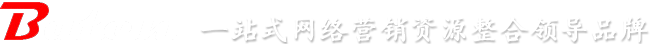 深圳市源磊科技有限公司